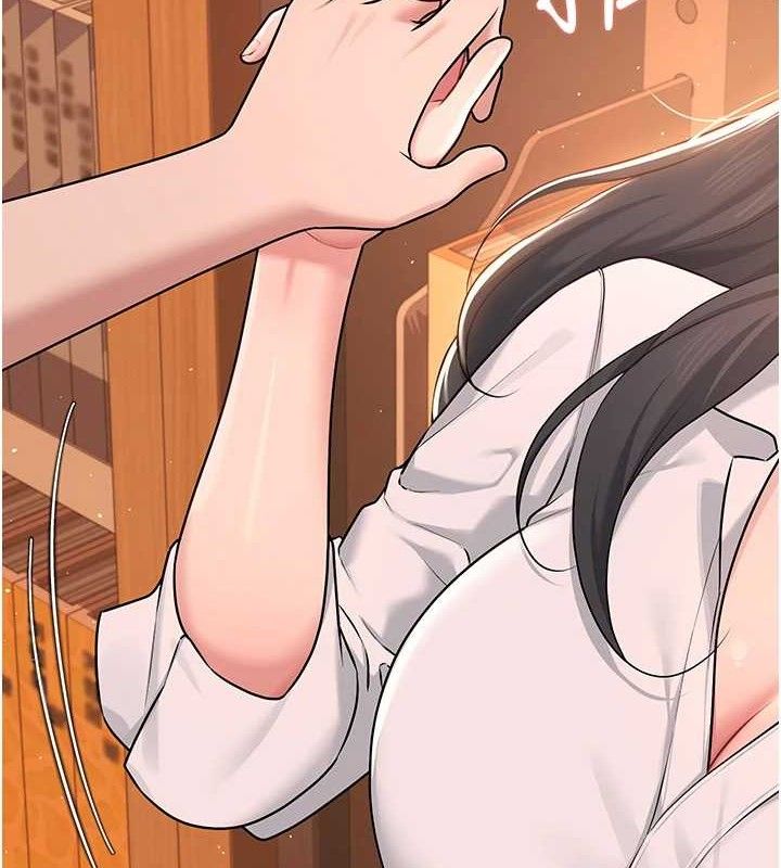 13P - 飞机杯女神连线中