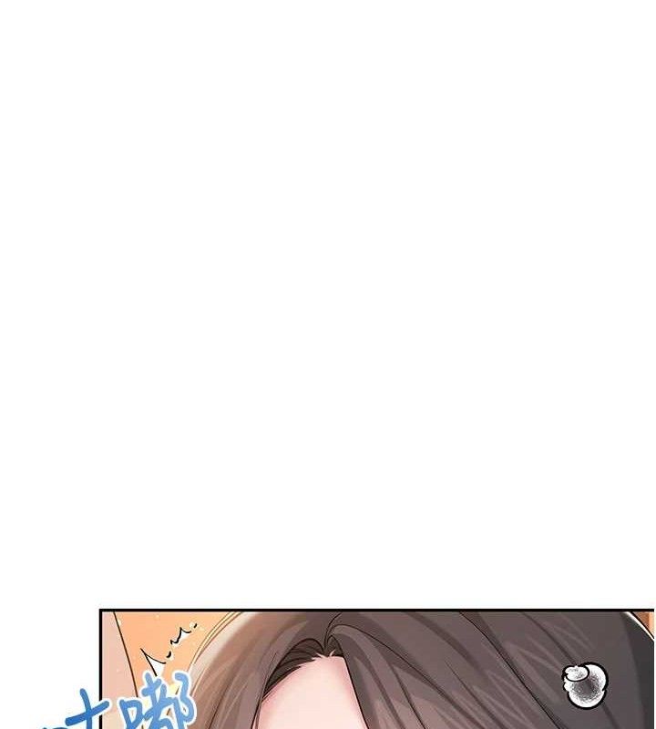 145P - 飞机杯女神连线中