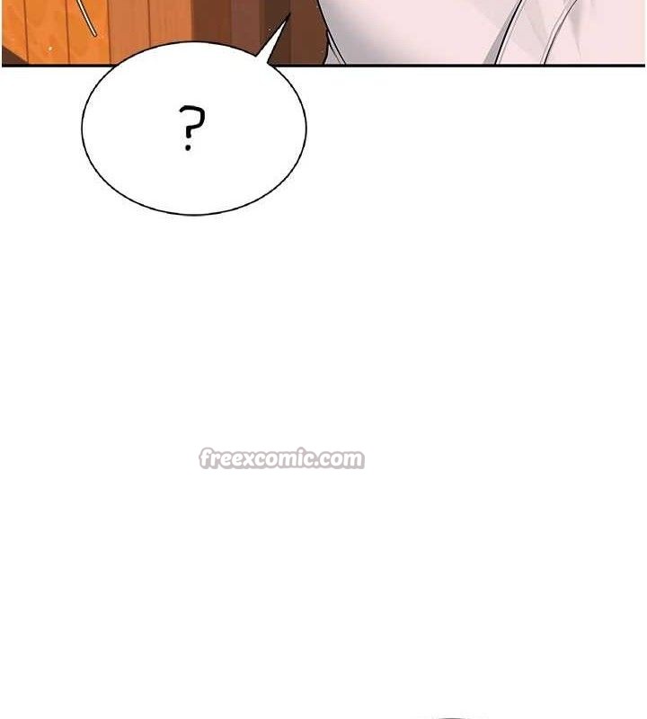 14P - 飞机杯女神连线中
