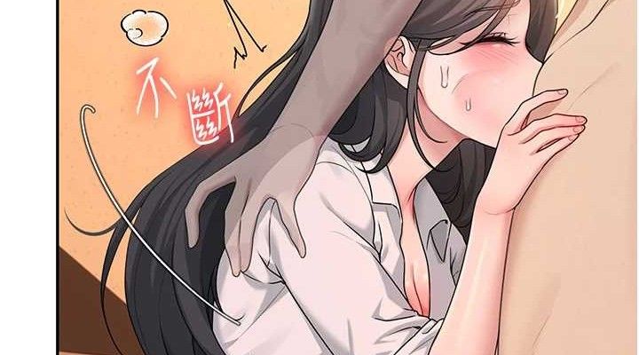 152P - 飞机杯女神连线中