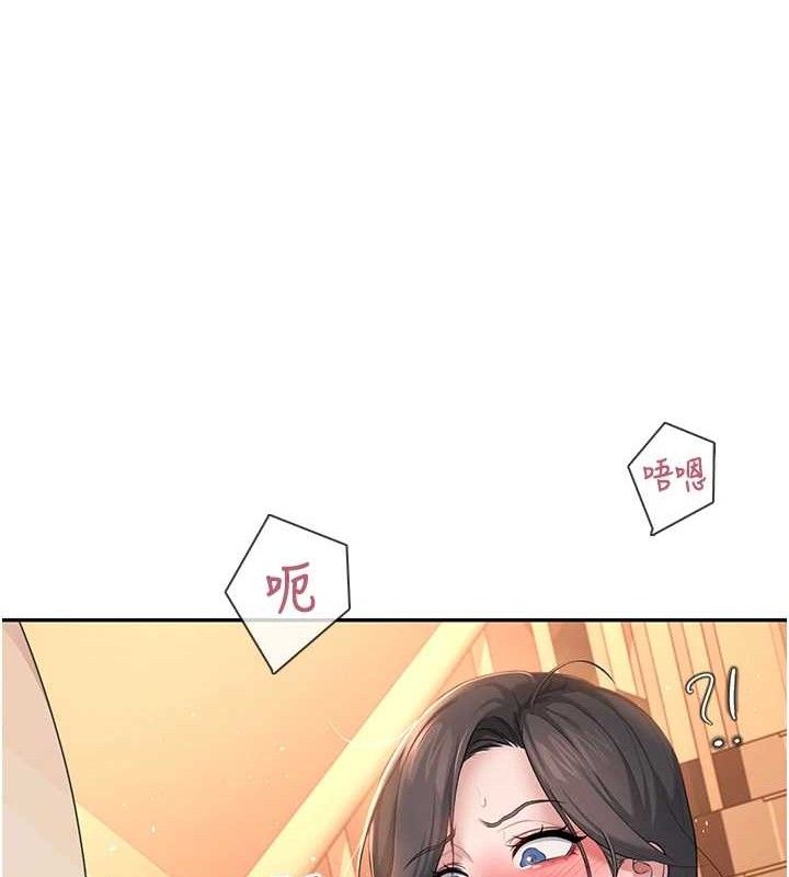 160P - 飞机杯女神连线中