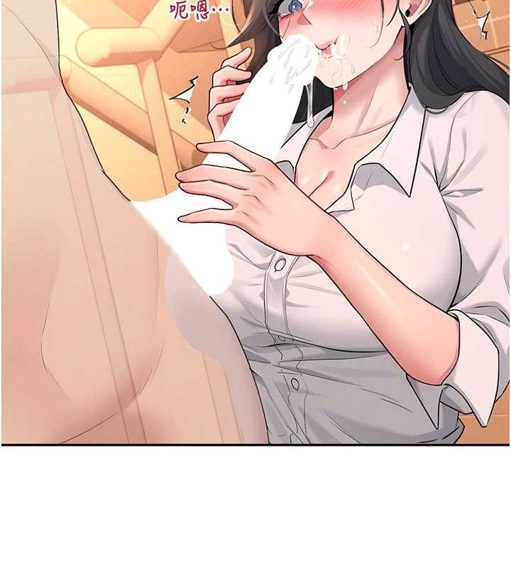 161P - 飞机杯女神连线中