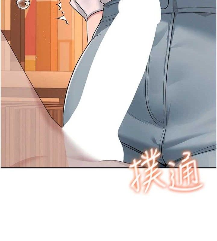 31P - 飞机杯女神连线中