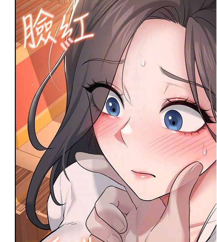 33P - 飞机杯女神连线中