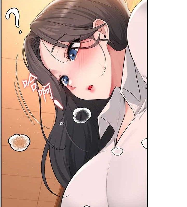 41P - 飞机杯女神连线中