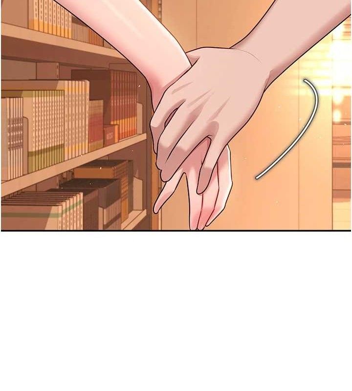 4P - 飞机杯女神连线中