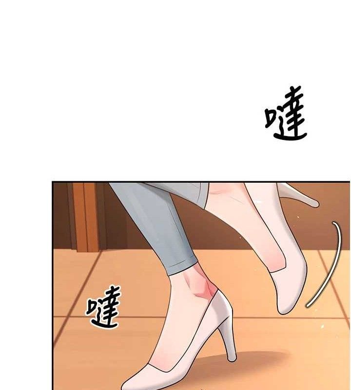 54P - 飞机杯女神连线中