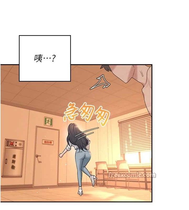56P - 飞机杯女神连线中