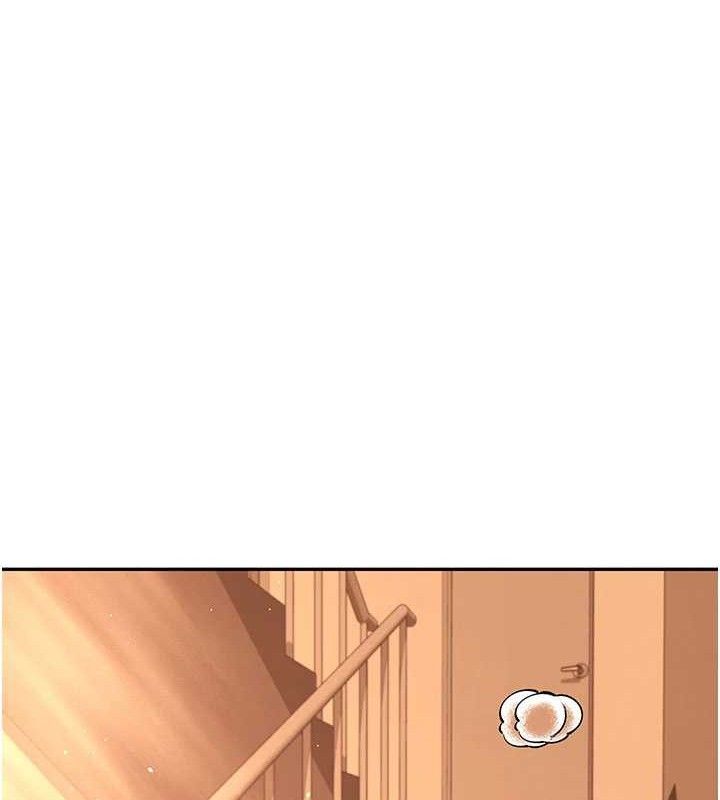58P - 飞机杯女神连线中