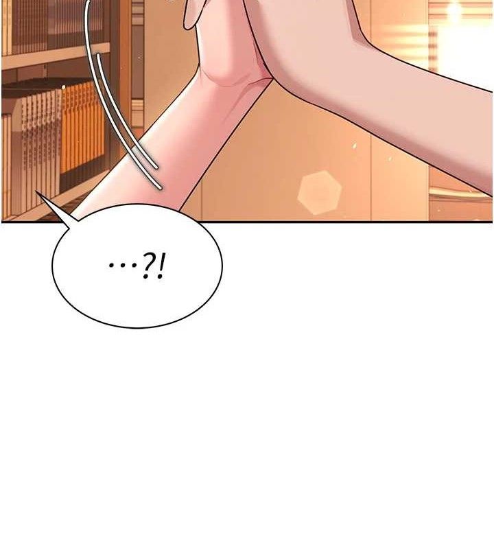 6P - 飞机杯女神连线中