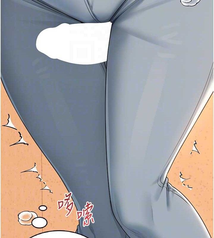 78P - 飞机杯女神连线中