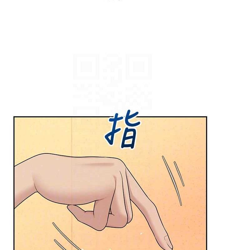 89P - 飞机杯女神连线中