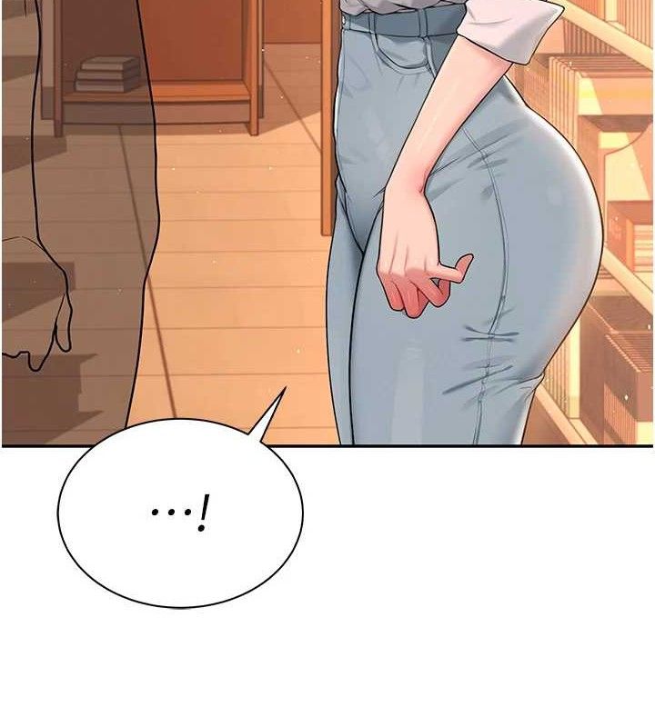 9P - 飞机杯女神连线中