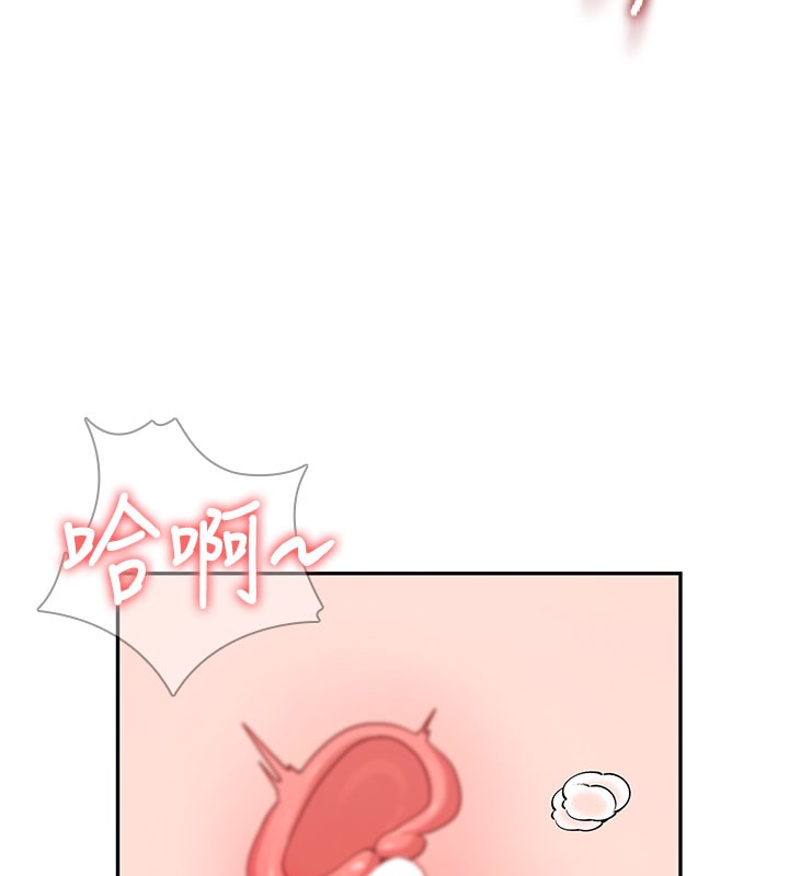 118P - 飞机杯女神连线中