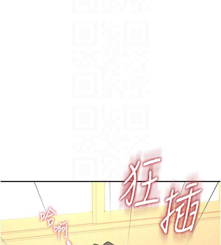 122P - 飞机杯女神连线中
