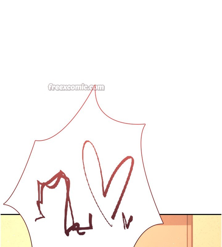 154P - 飞机杯女神连线中