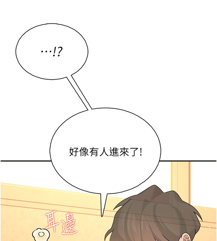 169P - 飞机杯女神连线中