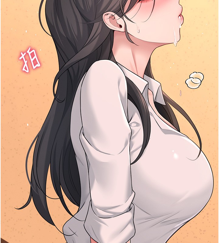16P - 飞机杯女神连线中