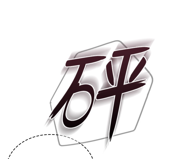 175P - 飞机杯女神连线中