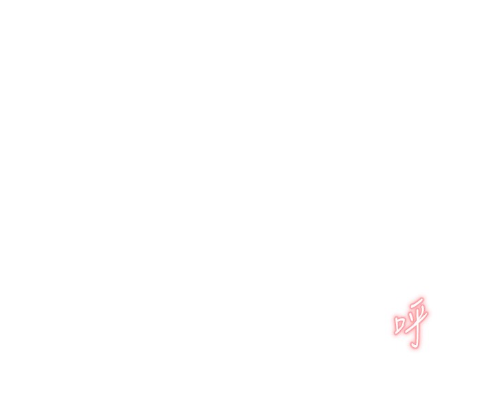 41P - 飞机杯女神连线中