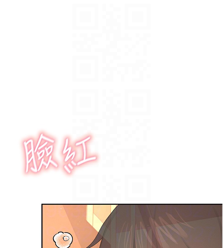 47P - 飞机杯女神连线中