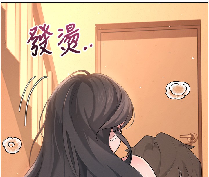 62P - 飞机杯女神连线中