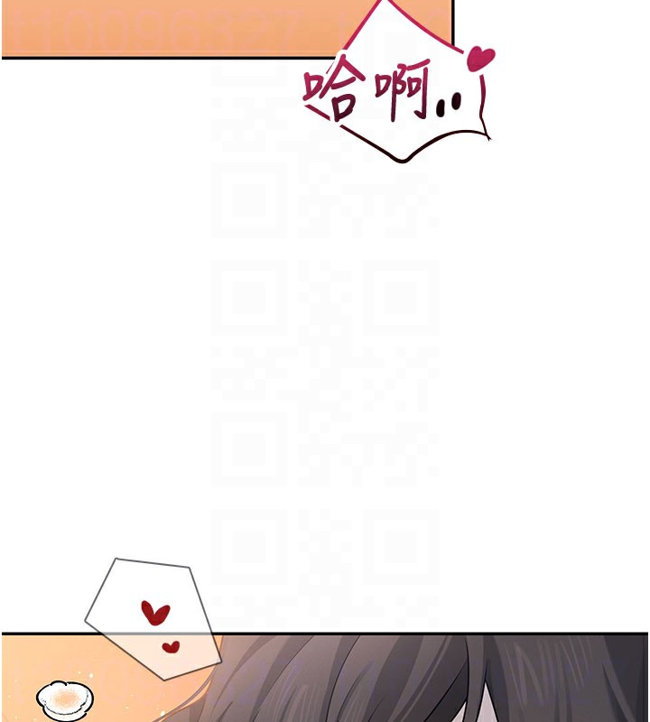 91P - 飞机杯女神连线中