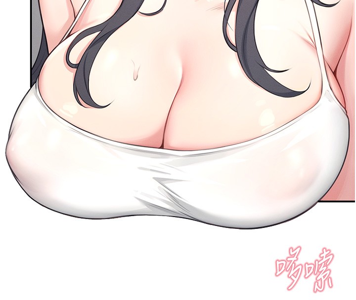 108P - 飞机杯女神连线中