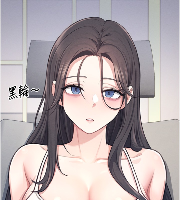 31P - 飞机杯女神连线中