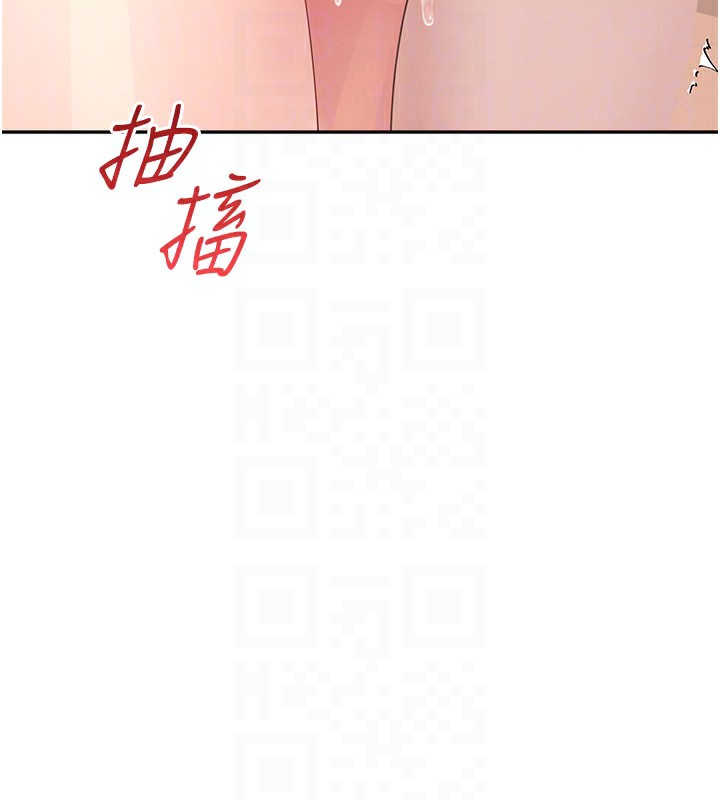 108P - 飞机杯女神连线中