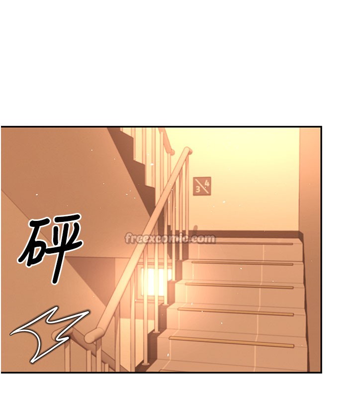 112P - 飞机杯女神连线中