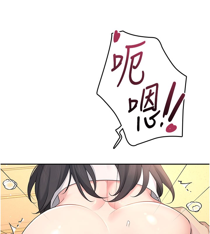 145P - 飞机杯女神连线中