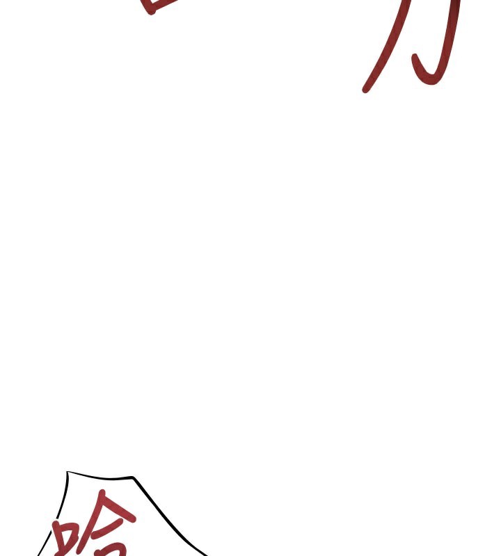 147P - 飞机杯女神连线中