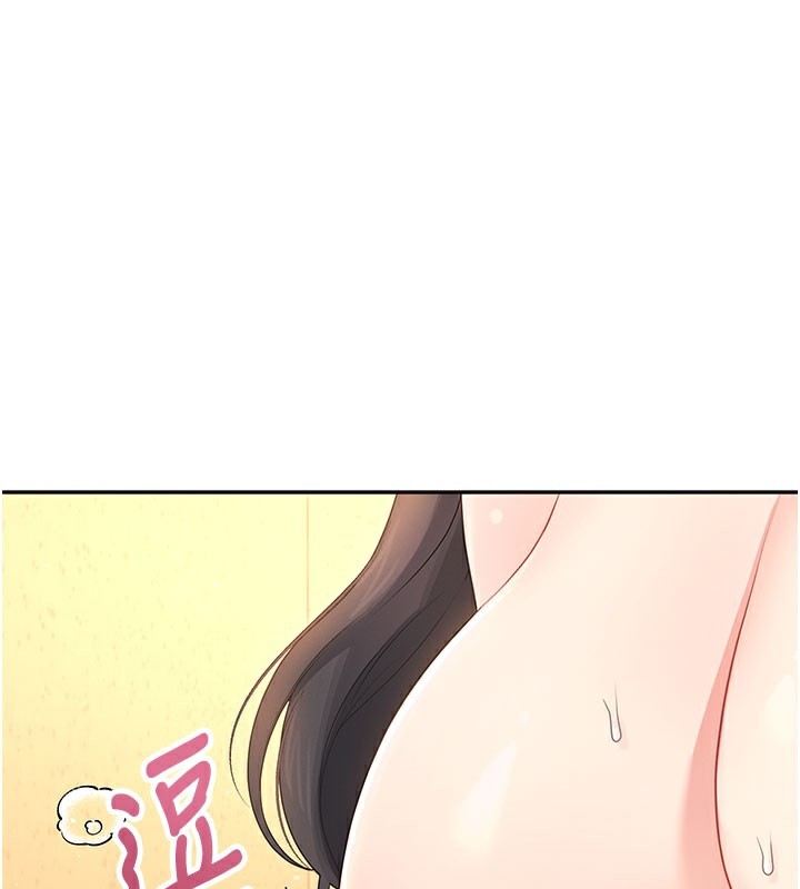 166P - 飞机杯女神连线中