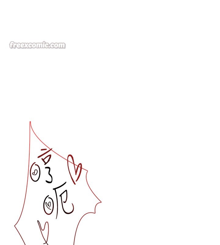 168P - 飞机杯女神连线中