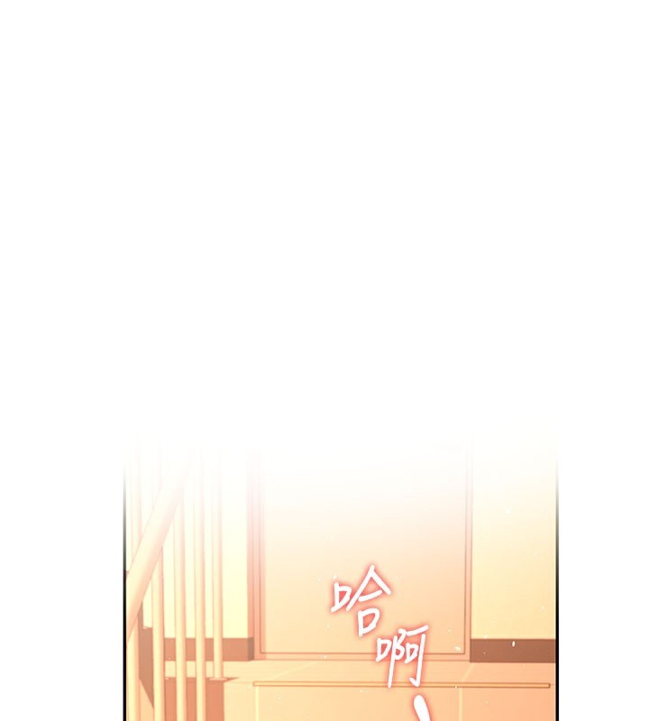 176P - 飞机杯女神连线中