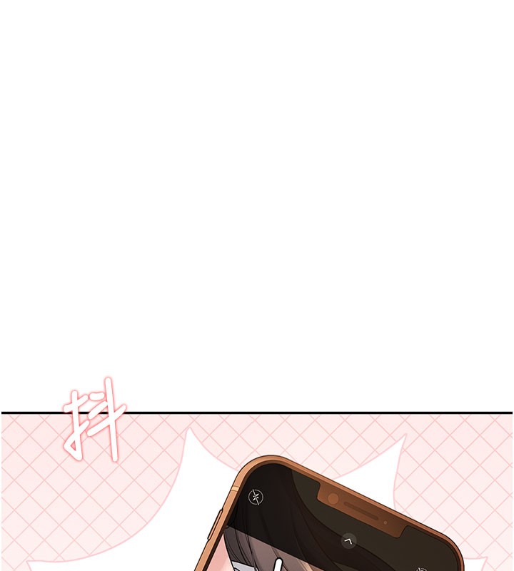191P - 飞机杯女神连线中