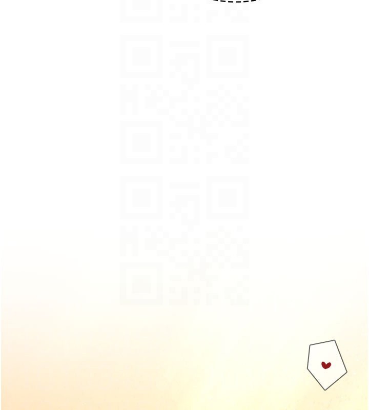 21P - 飞机杯女神连线中