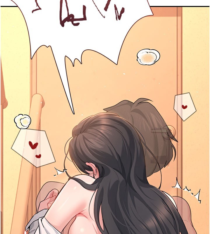 2P - 飞机杯女神连线中