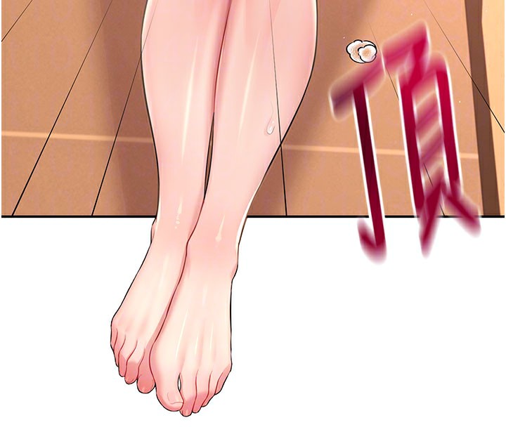 66P - 飞机杯女神连线中