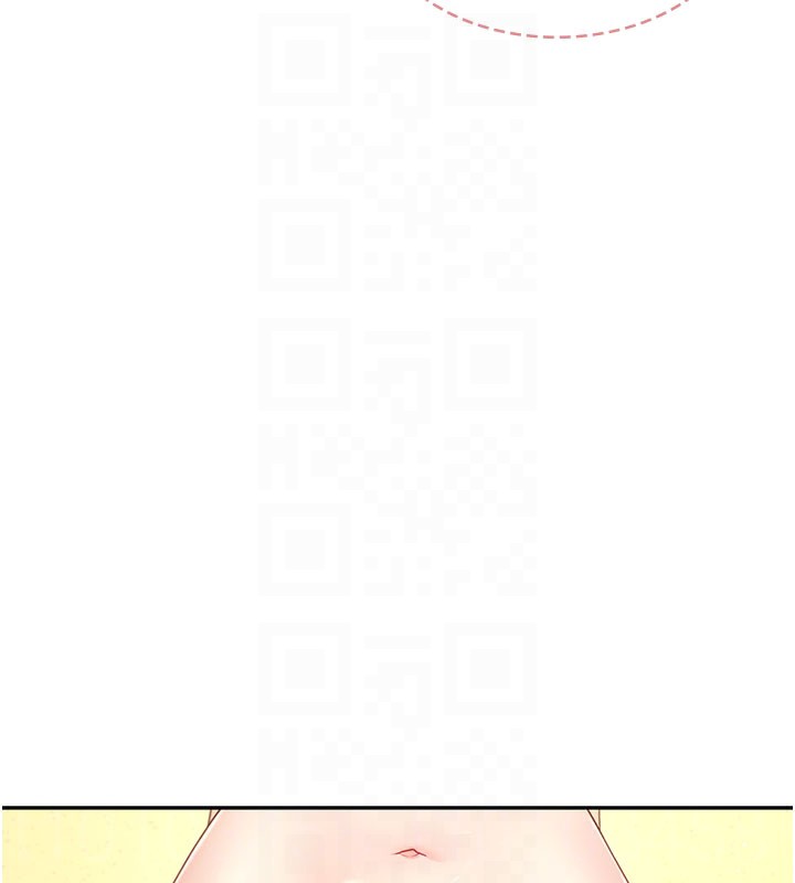 87P - 飞机杯女神连线中