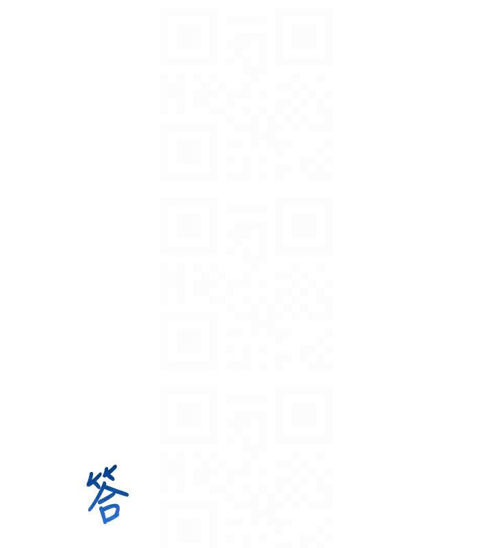 92P - 飞机杯女神连线中