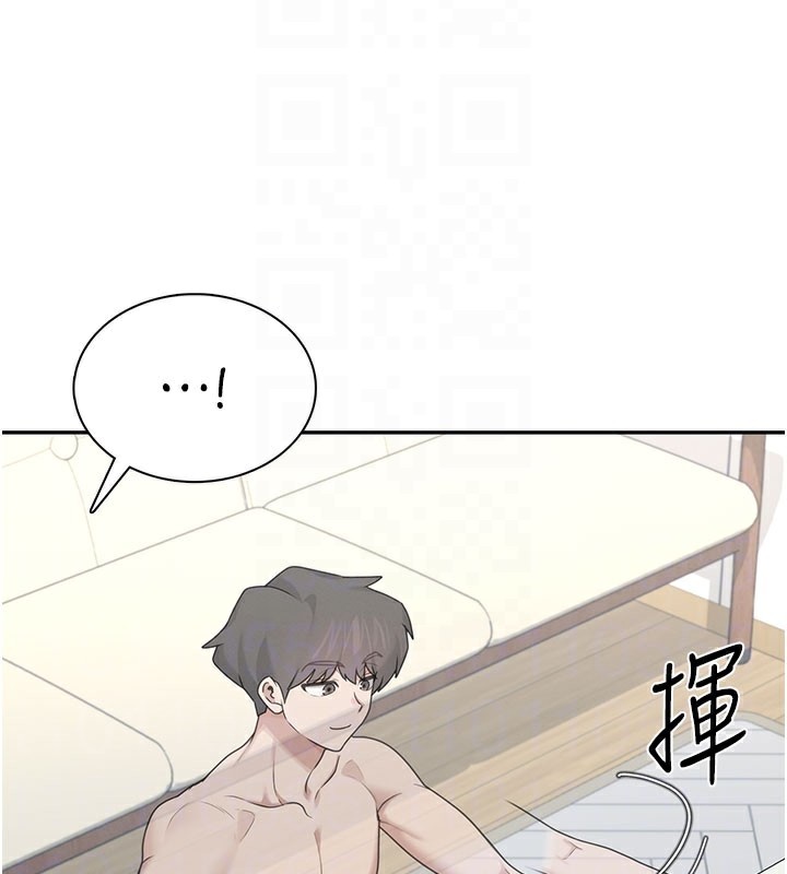 119P - 飞机杯女神连线中