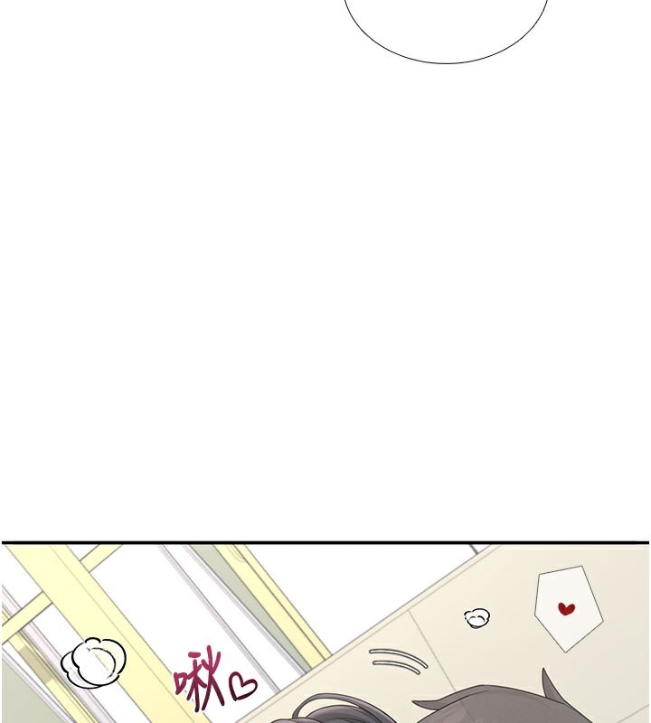 132P - 飞机杯女神连线中