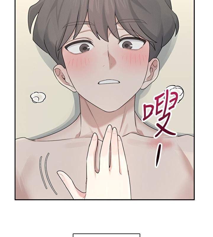 157P - 飞机杯女神连线中
