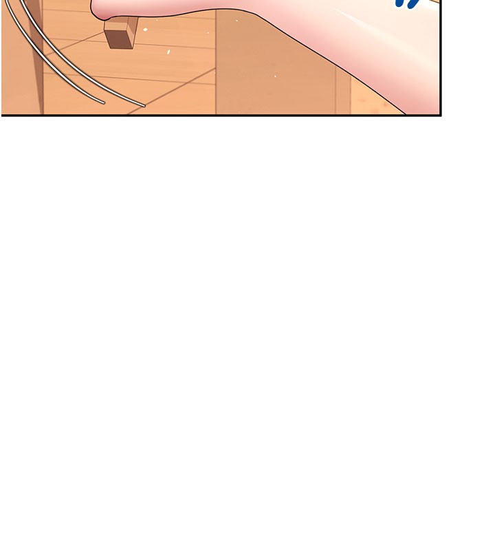 16P - 飞机杯女神连线中