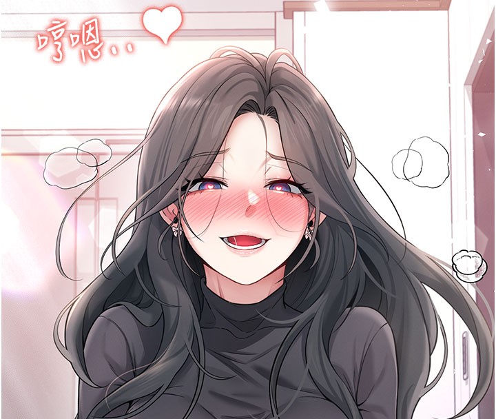 166P - 飞机杯女神连线中