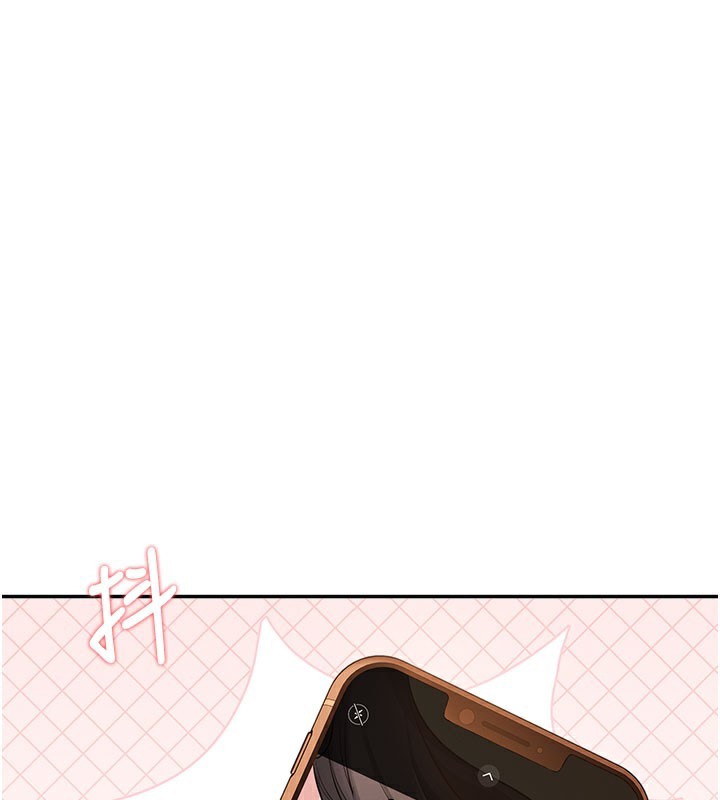3P - 飞机杯女神连线中