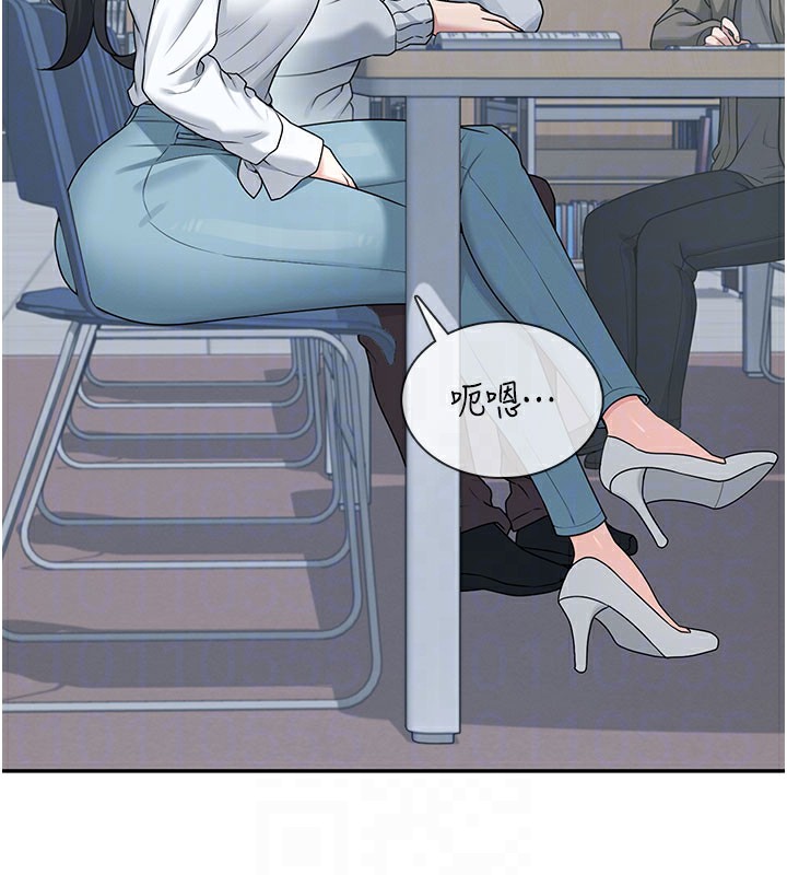 48P - 飞机杯女神连线中