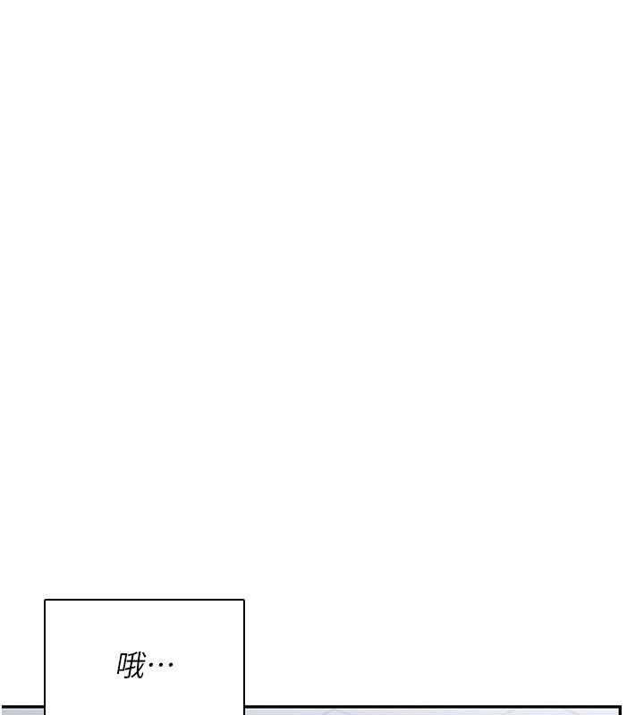 52P - 飞机杯女神连线中